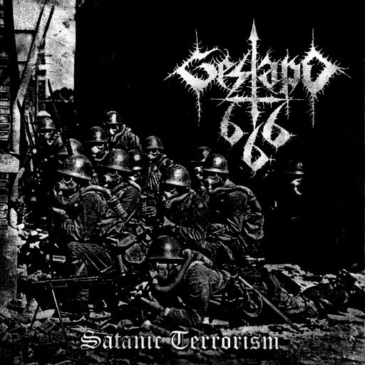 GESTAPO 666 - satanic terrorism cd - Drakkar Production image 1