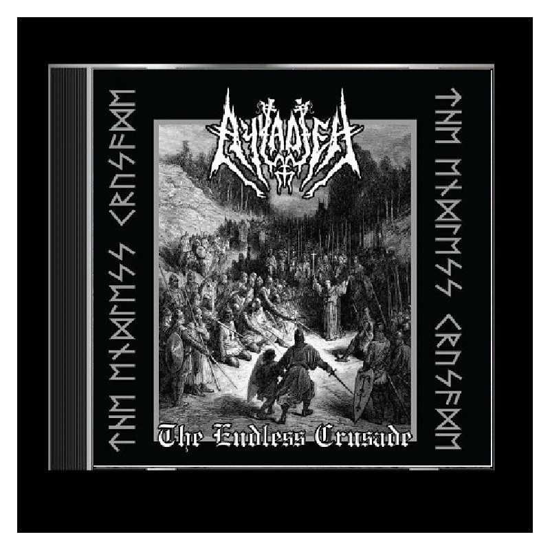 AYYADIEH (Usa) - "The Endless Crusade" CD - Lower Silesian Stronghold image 1